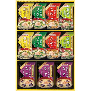 味噌 詰め合わせ インスタントみそ汁の人気商品 通販 価格比較 価格 Com