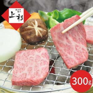 y|Cg5{zYΏē㐙 đ ēp~Jr300g Mtg đ ē Jr Ⓚ Yn A j j oYj ii j oYj Ԃ z V 