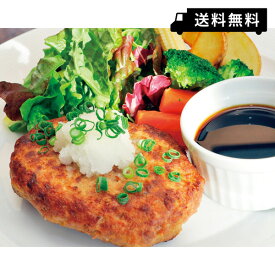 炭火焼肉上杉 こだわりハンバーグ詰合せ 6個入 (※メーカー直送品) ギフト プレゼント お返し