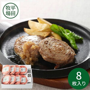 ���c�q�� ���q�O���؃��[���X�e�[�L�M�t�g HSF19-4 (������ԁF12��15���܂�) ���Ε� �N�� �N�n �~�M�t�g 2025 �����j�� �o�Y�j�� �V�z�j�� ���z���j�� �ސE�j�� �l�C ��� ���� ������� �L�O�� 