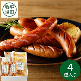 平田牧場 平牧三元豚荒挽きフランク・みそ漬けギフト EXT19-1 (承り期間：12月15日まで) お歳暮 年賀 年始 冬ギフト 2025 結婚祝い 出産祝い 新築祝い 引越し祝い 退職祝い 人気 定番 高級 おしゃれ 記念日 感謝 贈答 手土産