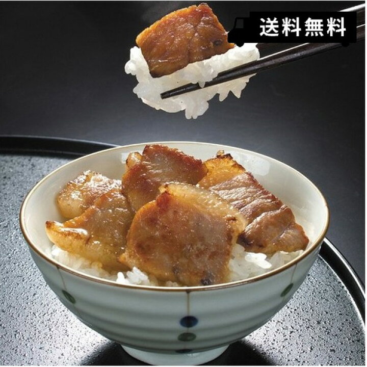 楽天市場】平田牧場 平牧金華豚・三元豚 肩ロース味噌漬け 6枚入 豚肉 国産 人気 おすすめ 贈答品 ギフト お取り寄せ グルメ プレゼント 贈り物 内祝い お祝い 出産祝い 出産内祝い 引き出物 結婚祝い 結婚内祝い 新築祝い 香典返し お返し ギフトセット 沖縄 賞品 ... 楽天市場】平田牧場 平牧金華豚・三元豚 肩ロース味噌漬け 6枚入 豚肉 国産 人気 おすすめ 贈答品 ギフト お取り寄せ グルメ プレゼント 贈り物 内祝い お祝い 出産祝い 出産内祝い 引き出物 結婚祝い 結婚内祝い 新築祝い 香典返し お返し ギフトセット 沖縄 賞品 ...