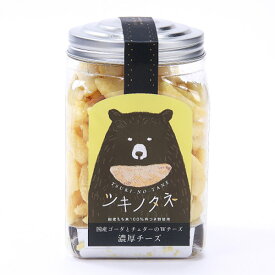 楽天市場 内祝い 出産 おしゃれ せんべい 米菓 スイーツ お菓子 の通販 楽天市場 内祝い 出産 おしゃれ せんべい 米菓 スイーツ お菓子 の通販
