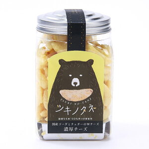 内祝い お菓子 かわいいの人気商品 通販 価格比較 価格 Com