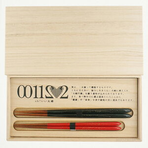 Avw yAZbg Ԃ yA Zbg Mtg v[g 蕨 j j oYj oYj o j j Vzj LO  vw MtgZbg 