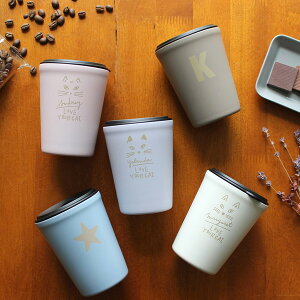 真空断熱 タンブラー かわいいの人気商品 通販 価格比較 価格 Com 真空断熱 タンブラー かわいいの人気商品 通販 価格比較 価格 Com