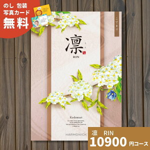 J^OMtg z  ł܂ MtgJ^O O 蕨 j j oYj oYj o j j Vzj TԂ  ̌Mtg  s  w