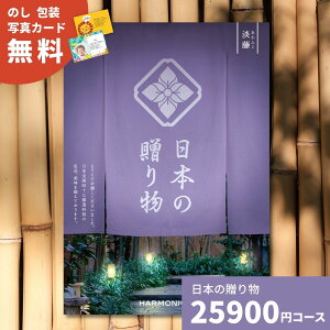 J^OMtg {̑蕨 W ӂ  j j j oYj Vzj o o TԂ lC 30 40 50 60 ㎿ Hi Hו H G Ԃ O