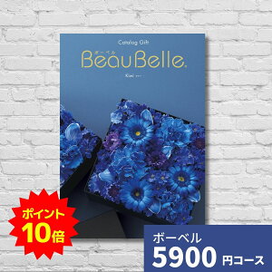 y|Cg10{zJ^OMtg j {[x LEC BEAUBELLE KIWI  Mtg MtgJ^O O v[g 蕨 j oYj oYj o j j 