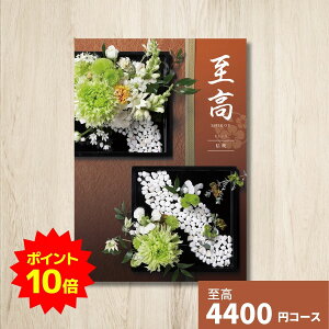 y|Cg10{zJ^OMtg   j[ 傤 O 蕨 j  j oYj oYj o j j Vzj TԂ Ԃ LO lC 