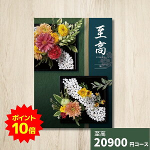 y|Cg10{zJ^OMtg     O 蕨 j  j oYj oYj o j j Vzj TԂ Ԃ LO lC ̌M