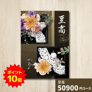 y|Cg10{zJ^OMtg   ~ 񂵂΂ O Hו 蕨 j j oYj oYj o j j Vzj TԂ  wj