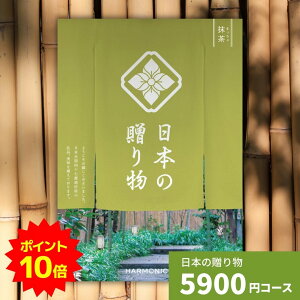 y|Cg10{zJ^OMtg {̑蕨  ܂  j j j oYj Vzj o o TԂ  wj v[g lC 30 40 50 