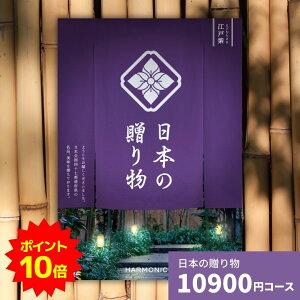 y|Cg10{zJ^OMtg {̑蕨 ]ˎ ǂނ炳  j j j oYj Vzj o o TԂ  wj lC 30 40 50 60 