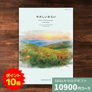 y|Cg10{zJ^OMtg ₳݂炢 R[X  j j j o oYj Vzj Cj ސEj  蕨  MtgJ^O Yi 