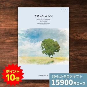 y|Cg10{zJ^OMtg ₳݂炢 R[X  j j j o oYj Vzj Cj ސEj  蕨  MtgJ^O Yi 