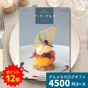 y|Cg12{zJ^OMtg AEEO gRY OJ^OMtg AO  Mtg v[g Ԃ j j oYj oYj j j