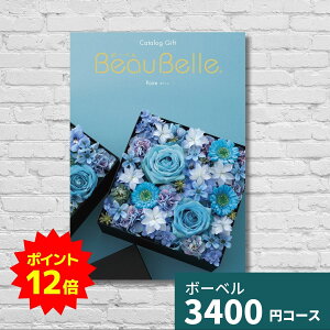 y|Cg12{zJ^OMtg j {[x |[ BEAUBELLE POIREMtg MtgJ^O O v[g 蕨 j oYj oYj o j j Vzj