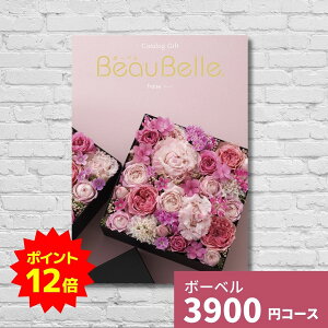 y|Cg12{zJ^OMtg j {[x t[Y BEAUBELLE FRAISE Mtg MtgJ^O O v[g 蕨 j oYj oYj o j j w