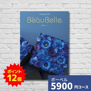 y|Cg12{zJ^OMtg j {[x LEC BEAUBELLE KIWI  Mtg MtgJ^O O v[g 蕨 j oYj oYj o j j 