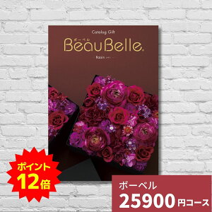 y|Cg12{zJ^OMtg j {[x U BEAUBELLE RAISIN  MtgJ^O O 蕨 j oYj oYj o j j Vzj  