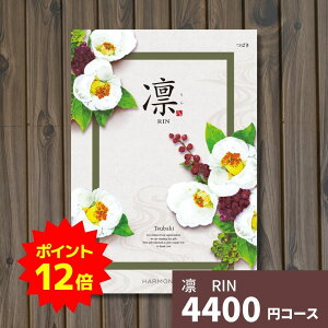 y|Cg12{zJ^OMtg z  ΂ Mtg MtgJ^O O v[g 蕨 j j oYj oYj o j j Vzj TԂ 