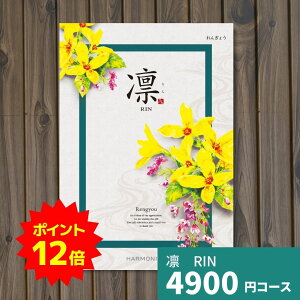 y|Cg12{zJ^OMtg z  񂬂傤 Mtg MtgJ^O O v[g 蕨 j j oYj oYj o j j Vzj TԂ