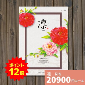 y|Cg12{zJ^OMtg z   MtgJ^O O 蕨 j j oYj oYj o j j Vzj TԂ   wj