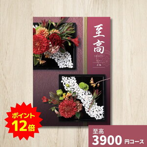 y|Cg12{zJ^OMtg     O 蕨 j  j oYj oYj o j j Vzj TԂ Ԃ LO lC 