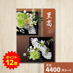 y|Cg12{zJ^OMtg   j[ 傤 O 蕨 j  j oYj oYj o j j Vzj TԂ Ԃ LO lC 