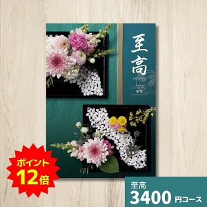 y|Cg12{zJ^OMtg   _ ق O 蕨 j  j oYj oYj o j j Vzj TԂ Ԃ LO lC 