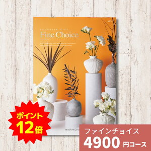 y|Cg12{zJ^OMtg Fine Choice t@C`CX r[ n[jbN MtgJ^O j j o TԂ LOi Ε Ε oYj j O 蕨 