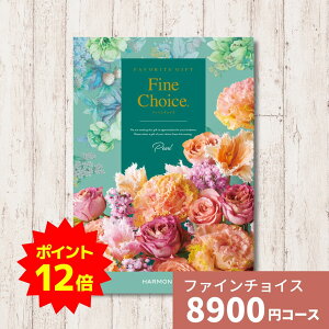 y|Cg12{zJ^OMtg Fine Choice t@C`CX p[ n[jbN MtgJ^O j j o TԂ LOi Ε Ε oYj j O 蕨 