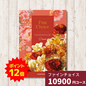 y|Cg12{zJ^OMtg Fine Choice t@C`CX _Ch n[jbN MtgJ^O j j o TԂ LOi Ε Ε oYj j O 
