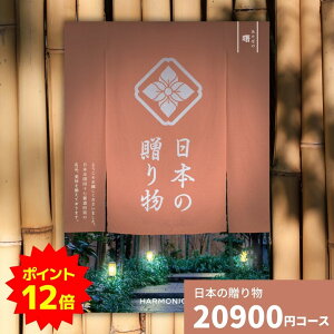 y|Cg12{zJ^OMtg {̑蕨  ڂ  j j j oYj Vzj o o TԂ lC 30 40 50 60 ㎿ Hi H G 