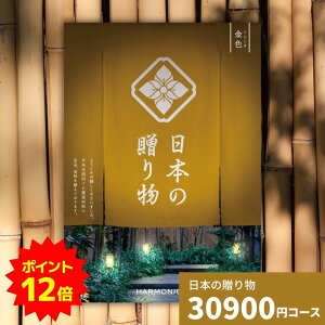 y|Cg12{zJ^OMtg {̑蕨 F 񂶂  j j j oYj Vzj o o TԂ lC 30 40 50 60 Hi Hו H G 