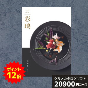 y|Cg12{zJ^OMtg O ʗ  󑊉 ق  OJ^OMtg OJ^O j oYj oYj j j TԂ Ε 