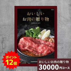 y|Cg12{zJ^OMtg ̑蕨 HMOR[X  jԂ j o j j oYj oYj TԂ Ε Ε Vz C  