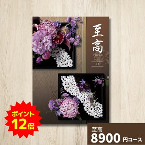 y|Cg12{zJ^OMtg     Mtg MtgJ^O O v[g 蕨 j j oYj oYj o j j Vzj