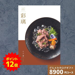 y|Cg12{zJ^OMtg O ʗ  qH ꂱт  OJ^OMtg OJ^O j oYj oYj j j TԂ Ε 