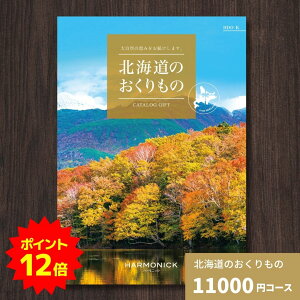 y|Cg12{zJ^OMtg kĈ HDO-K kC  MtgJ^O O 蕨 j j oYj oYj o j j Vzj T