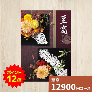 y|Cg12{zJ^OMtg   m 䂫̂  MtgJ^O O 蕨 j j oYj oYj o j j Vz TԂ 