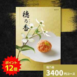 y|Cg12{zJ^OMtg T  j MtgJ^O O 蕨 j oYj oYj o j j Vzj TԂ Ε Ε @ 