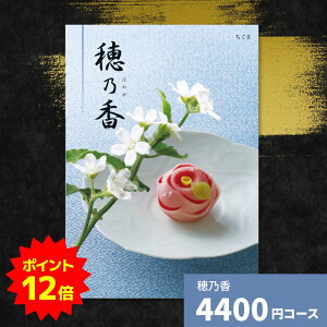 y|Cg12{zJ^OMtg T  j MtgJ^O O 蕨 j oYj oYj o j j Vzj TԂ Ε Ε @  