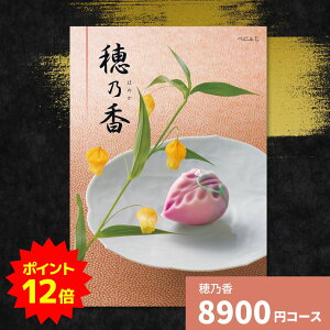 y|Cg12{zJ^OMtg T ׂɂӂ j MtgJ^O O 蕨 j oYj oYj o j j Vzj TԂ Ε Ε @ 