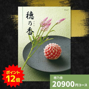 y|Cg12{zJ^OMtg T  j MtgJ^O O 蕨 j oYj oYj o j j Vzj TԂ Ε Ε @  