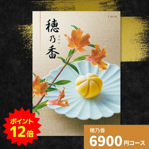 y|Cg12{zJ^OMtg T 肢 j MtgJ^O O 蕨 j oYj oYj o j j Vzj TԂ Ε Ε @ 