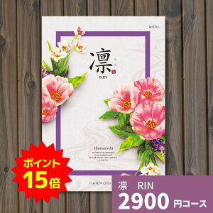 y|Cg15{zJ^OMtg z  ͂܂Ȃ Mtg MtgJ^O O v[g 蕨 j j oYj oYj o j j Vzj TԂ 