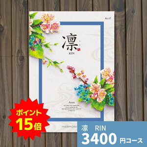 y|Cg15{zJ^OMtg z   Mtg MtgJ^O O v[g 蕨 j j oYj oYj o j j Vzj TԂ 