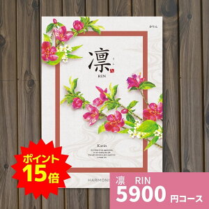 y|Cg15{zJ^OMtg z   Mtg MtgJ^O O v[g 蕨 j j oYj oYj o j j Vzj TԂ 